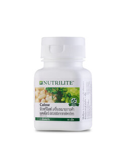 (ช็อปไทย) callow แคลโลว์ ประกอบด้วยสารสกัดจากถั่วขาว ทานแคลโลว์ก่อน และทานข้าวคำแรกตามทันที กันแป้งน้ำตาล