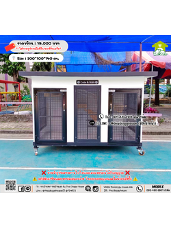 บ้านหมา บ้านแมว 𝐓𝐡𝐚𝐢 𝐝𝐨𝐠𝐠𝐲 𝐡𝐨𝐮𝐬𝗲