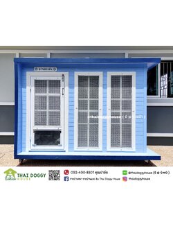 บ้านหมา บ้านแมว ราคาถูก มีตะแกรงเหล็กและมุ้งลวด