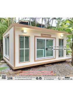 บ้านหมา บ้านแมว 𝐓𝐡𝐚𝐢 𝐝𝐨𝐠𝐠𝐲 𝐡𝐨𝐮𝐬𝐞