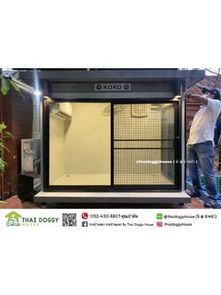 บ้านน้องหมา น้องแมว " Box Style " รองรับการติดแอร์ เรียบง่าย โปร่งโล่งสบาย ฟังก์ชั่นครบถ้วน หลังใหญ่ 🐈🦮🐕🦺