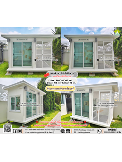 บ้านหมา บ้านแมว 𝐓𝐡𝐚𝐢 𝐝𝐨𝐠𝐠𝐲 𝐡𝐨𝐮𝐬𝗲