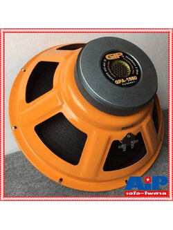 GIP GPA-1550 ลำโพง15นิ้ว ดอกลำโพง 15 นิ้ว สำหรับทำดอก กลาง-แหลม / ซับเบส GPA 1550 GPA1550 เอไอ-ไพศาล +++