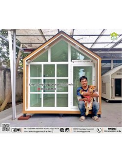 บ้านหมา บ้านแมว บ้านสัตว์เลี้ยง 𝐍𝐎𝐑𝐃𝐈𝐂 𝐒𝐓𝐘𝐋𝐄