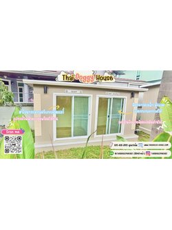 บ้านหมา บ้านแมว 𝐓𝐡𝐚𝐢 𝐝𝐨𝐠𝐠𝐲 𝐡𝐨𝐮𝐬𝐞 𝐌𝐨𝐝𝐞𝐫𝐧 𝐒𝐭𝐲𝐥𝐞