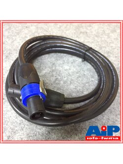 3เมตร สายลำโพง 2x1.5 พร้อมSPEAKON UNICORN ขนาด 2x1.5mm สาย ลำโพง กลมดำ พร้อม สเปคอน กลางแจ้ง พร้อมใช้งาน เอไอ-ไพศาล