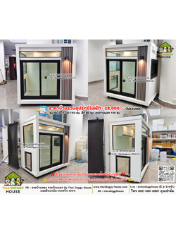 บ้านหมา บ้านแมว 𝐓𝐡𝐚𝐢 𝐝𝐨𝐠𝐠𝐲 𝐡𝐨𝐮𝐬𝗲