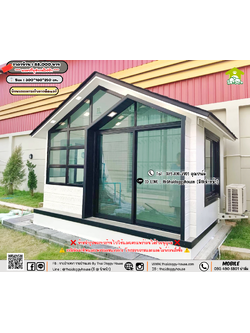 บ้านหมา บ้านแมว 𝐓𝐡𝐚𝐢 𝐝𝐨𝐠𝐠𝐲 𝐡𝐨𝐮𝐬𝗲