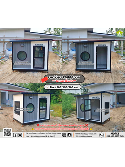 บ้านหมา บ้านแมว 𝐓𝐡𝐚𝐢 𝐝𝐨𝐠𝐠𝐲 𝐡𝐨𝐮𝐬𝗲