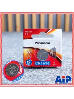 1ก้อน PANASONIC CR1616 ถ่าน ถ่านกระดุม CR 1616 CR-1616 ถ่านกลม ถ่านกระดุม3V เอไอ-ไพศาล +++