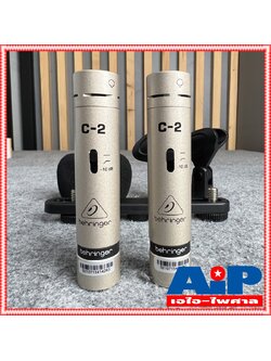 BEHRINGER C2 Studio Condenser Microphones ไมค์อัดเสียง c-2 ไมค์โครโฟน ไมค์สตูดิโอ ไมค์เครื่องดนตรี คอนเดนเซอร์ไมค์ +++
