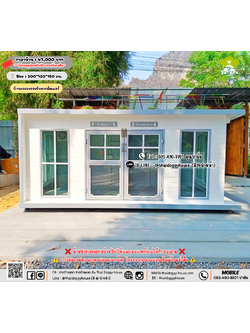 บ้านหมา บ้านแมว 𝐓𝐡𝐚𝐢 𝐝𝐨𝐠𝐠𝐲 𝐡𝐨𝐮𝐬𝗲