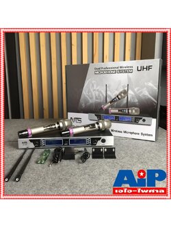 NTS UD-800 ไมค์ลอยปรับความถี่ ไมโครโฟนไร้สาย ไมค์ถือคู่ ปรับความถี่ได้ มาพร้อมปีกยึดแร็คได้ UD 800 UD800 เอไอ-ไพศาล