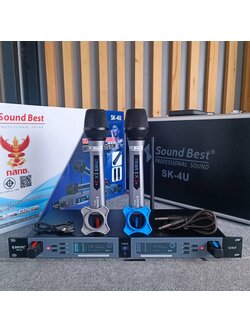 SOUNDBEST SK-4U ไมค์ลอยคู่ UHF ไมค์ลอยแบบถือ ไมโครโฟน ไมค์ลอย ไมค์ไร้สาย SK 4U SK4U เอไอ-ไพศาล