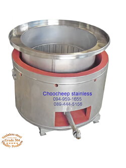 ชุดเตาต้มปลาทู แบบเตาปูน หม้อสเตนเลส24นิ้ว