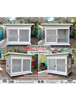 บ้านหมา บ้านแมว 𝐓𝐡𝐚𝐢 𝐝𝐨𝐠𝐠𝐲 𝐡𝐨𝐮𝐬𝗲