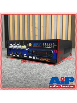 MUSIC AU-100 แอมป์ติดรถUSB แอมป์12V เครื่องกระจายเสียงติดรถยนต์ AU 100 AU100 เครื่องขยายเสียงติดรถยนต์ เอไอ-ไพศาล