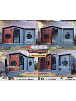 บ้านหมา บ้านแมว 𝐓𝐡𝐚𝐢 𝐝𝐨𝐠𝐠𝐲 𝐡𝐨𝐮𝐬𝗲