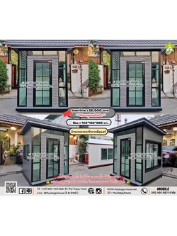 บ้านหมา บ้านแมว 𝐓𝐡𝐚𝐢 𝐝𝐨𝐠𝐠𝐲 𝐡𝐨𝐮𝐬𝗲