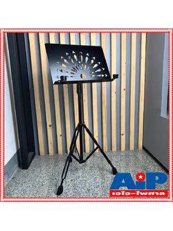 ขาตั้งโน๊ตสีดำ MS-1 ขาตั้งโน๊ต ขาตั้ง ขาตั้งโน๊ตเพลง MS 1 ขาตั้งโน้ตเพลง แบบพกพา ขาตั้ง วางโน๊ตดนตรี ก้ม-เงย เอไอ-ไพศาล