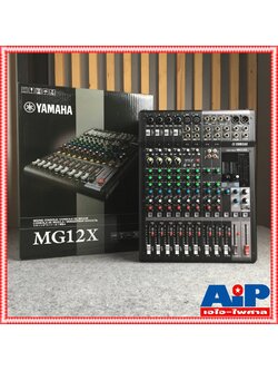 YAMAHA MG-12X mixer มิกเซอร์แบบอนาล็อค 12 ช่องสัญญาณ มีเอฟเฟคแท้ในตัว MG 12 X MG 12X MG12X เอไอ-ไพศาล