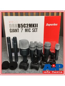 SUPERLUX DRKB5C2 ไมค์เครื่องดนตรี7ชิ้น ไมค์ ไมค์ชุด ชุดMIC ไมค์กลอง MIC ชุดไมค์กลอง ไมค์หนีบกลอง เอไอ-ไพศาล