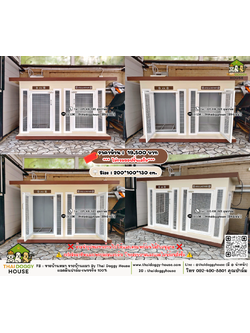 บ้านหมา บ้านแมว 𝐓𝐡𝐚𝐢 𝐝𝐨𝐠𝐠𝐲 𝐡𝐨𝐮𝐬𝗲