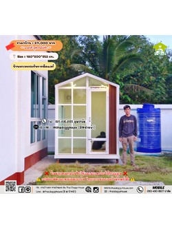 บ้านหมา บ้านแมว 𝐓𝐡𝐚𝐢 𝐝𝐨𝐠𝐠𝐲 𝐡𝐨𝐮𝐬𝗲