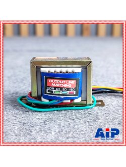 COMSON 300ma LINE ลูกเล็ก หม้อแปลงลายลูก ลายลูกเล็ก 300ma ใช้กับงานเสียงตามสาย หม้อแปลงลาย ลายลูก หม้อแปลงลาย เอไอ-ไพศาล