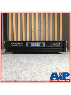 COMSON CS-2000 poweramp power amp เพาว์เวอร์ แอมป์ เครื่องขยายเสียง CS2000 CS 2000 COM SON คมสัน เอไอ-ไพศาล