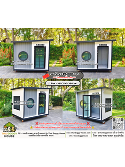 บ้านหมา บ้านแมว 𝐓𝐡𝐚𝐢 𝐝𝐨𝐠𝐠𝐲 𝐡𝐨𝐮𝐬𝗲