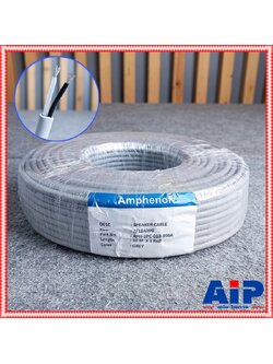 ขด50เมตร AMPHENOL APH-SPC-018 18AWG สายลำโพง สายลำโพง2คอร์ สายลำโพงสีเทา เอไอ-ไพศาล