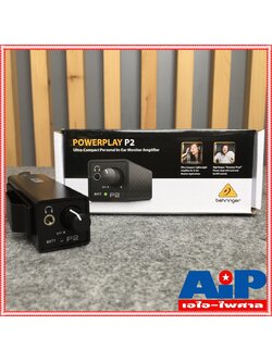 BEHRINGER P-2 in-ear monitor amplifier EarMonitor เครื่องช่วยฟัง หูฟังMonitor เครื่องเสียบหูฟัง POWERPLAY P 2 เอไอ-ไพศาล +++