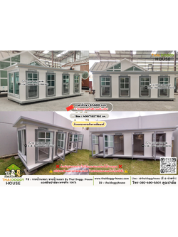 บ้านหมา บ้านแมว 𝐓𝐡𝐚𝐢 𝐝𝐨𝐠𝐠𝐲 𝐡𝐨𝐮𝐬𝗲