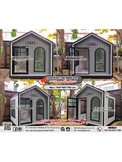 บ้านหมา บ้านแมว 𝐓𝐡𝐚𝐢 𝐝𝐨𝐠𝐠𝐲 𝐡𝐨𝐮𝐬𝗲