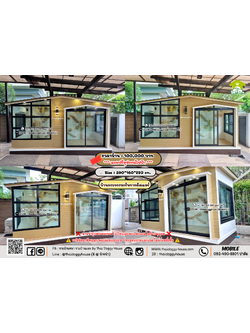 บ้านหมา บ้านแมว 𝐓𝐡𝐚𝐢 𝐝𝐨𝐠𝐠𝐲 𝐡𝐨𝐮𝐬𝗲