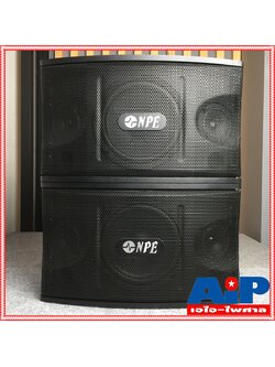 1คู่ ตู้ลำโพงคาราโอเกะ 8 นิ้ว NPE รุ่น K-350 ราคาต่อ1คู่ 2ใบครับ K350 ตู้ลำโพง K 350 ตู้คาราโอเกะ 8นิ้ว เอไอ-ไพศาล