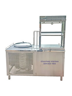 เคาน์เตอร์ก๋วยเตี๋ยว145 ซม. หม้อ 16"