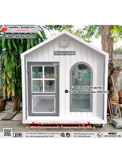 บ้านหมา บ้านแมว 𝐓𝐡𝐚𝐢 𝐝𝐨𝐠𝐠𝐲 𝐡𝐨𝐮𝐬𝗲