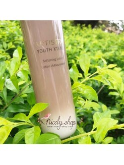 อาร์ทิสทรี ยูธ เอ็กซ์เทนด์ ซอฟเท็นนิ่ง โลชั่น ( โทนเนอร์ ) ฟื้นฟูปรับสภาพและให้ความชุ่มชื้น (Toner ) จัดส่งEMS1-2วันค่า