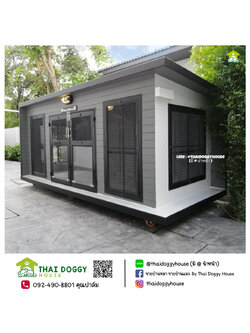 บ้านหมา บ้านแมว " 𝐁𝐎𝐗 𝐒𝐓𝐘𝐋𝐄 𝐁𝐘 𝐓𝐇𝐀𝐈 𝐃𝐎𝐆𝐆𝐘 𝐇𝐎𝐔𝐒𝐄 "