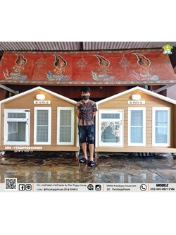 🏡🐶🐱 บ้านหมา บ้านแมว 𝗧𝗵𝗮𝗶 𝗱𝗼𝗴𝗴𝘆 𝗵𝗼𝘂𝘀𝗲