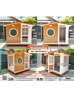 บ้านหมา บ้านแมว 𝐓𝐡𝐚𝐢 𝐝𝐨𝐠𝐠𝐲 𝐡𝐨𝐮𝐬𝗲