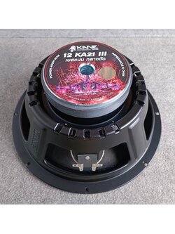 1ดอก KANE KA-21 III ดอกลำโพง12นิ้ว KA 21 KA21 V3 ดอก ลำโพง KA NE ลำโพง12นิ้ว คาเนะ เอไอ-ไพศาล