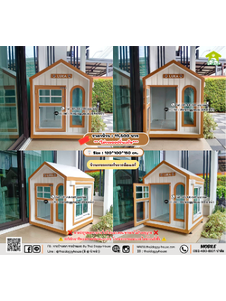 บ้านหมา บ้านแมว 𝐓𝐡𝐚𝐢 𝐝𝐨𝐠𝐠𝐲 𝐡𝐨𝐮𝐬𝗲