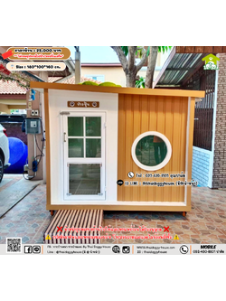 บ้านหมา บ้านแมว 𝐓𝐡𝐚𝐢 𝐝𝐨𝐠𝐠𝐲 𝐡𝐨𝐮𝐬𝗲