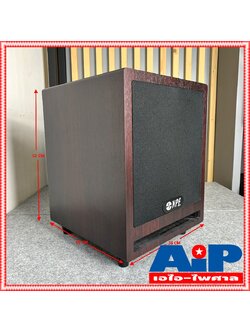 NPE SUB-2000 ตู้ลำโพง ซับ SUB2000 SUB 2000 ตู้ ลำโพง มีแอมป์ active subwoofer เอไอ-ไพศาล