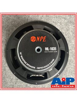 1ดอก ลำโพง10นิ้ว NPE ML-1035 ตู้ NPE K-450 ดอกลำโพง10นิ้ว ดอกลำโพงตู้ NPE K450 K 450 ML 1035 ซับ10นิ้ว ML1035 ดอกลำโพง เบส