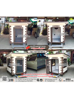 บ้านหมา บ้านแมว 𝐓𝐡𝐚𝐢 𝐝𝐨𝐠𝐠𝐲 𝐡𝐨𝐮𝐬𝗲