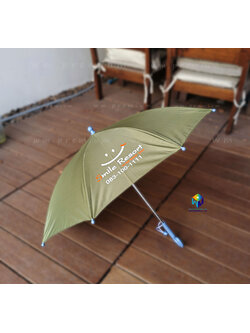 ร่ม 16 นิ้ว